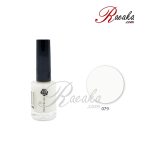 لاک ناخن گلباران شماره ۷۹ حجم ۱۲ میلی لیتر