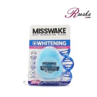 نخ دندان MISSWAKE مدل WHITENING (سفید کننده)