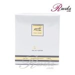 ادو پرفیوم بای لندو رایحه FLORA guchi ویژه بانوان حجم ۱۰۰ میلی لیتر