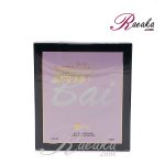 ادو پرفیوم بای لندو رایحه MON MADRID ویژه بانوان حجم ۱۰۰ میلی لیتر