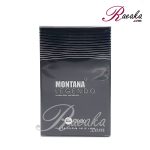 ادو پرفیوم بای لندو رایحه MONTANA LEGENDO ویژه آقایان حجم ۱۰۰ میلی لیتر