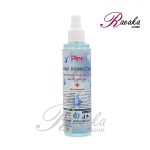 محلول ضدعفونی کننده دست پمپی پینک ویژوال حاوی الکل حجم ۲۳۰ میلی لیتر