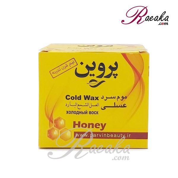 موم سرد جعبه دار پروین با عصاره عسل وزن ۲۸۰ گرم همراه با کاردک، پد متقالی و کرم مرطوب کننده - 2