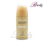 اسپری خوشبو کننده بدن زنانه پرستیژ مدل DKNY حجم ۱۵۰ میلی لیتر