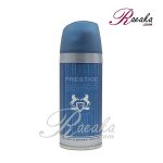 اسپری خوشبو کننده بدن مردانه پرستیژ مدل LAYTON حجم ۱۵۰ میلی لیتر