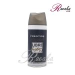 اسپری خوشبو کننده بدن زنانه پرستیژ مدل LIBRE حجم ۱۵۰ میلی لیتر