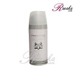 اسپری خوشبو کننده بدن مردانه پرستیژ مدل GALLOWAY حجم ۱۵۰ میلی لیتر