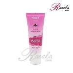 کرم دور چشم لیپوزوم آردن مناسب انواع پوست حجم 20 میلی لیتر