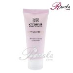 کرم محکم کننده صورت سینره حجم ۴۰ میلی لیتر