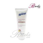 کرم مرطوب کننده تیوپی رینوزیت حاوی روغن ماکادمیا حجم ۷۵ میلی لیتر-----