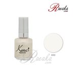 لاک ناخن کنسی مدل برلیانس کد 610 حجم ۱۶ میلی لیتر