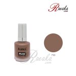 لاک ناخن کنسی مدل مات کد 710 حجم ۱۶ میلی لیتر