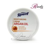 کرم مرطوب کننده و نرم کننده رینوزیت کاسه ای حاوی روغن آرگان حجم ۲۰۰ میلی لیتر