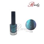لاک ناخن گلباران مدل Chameleon (هفت رنگ) شماره ۱۰۹ حجم ۱۲ میلی لیتر