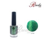 لاک ناخن گلباران مدل Chameleon (هفت رنگ) شماره ۱۱۶ حجم ۱۲ میلی لیتر