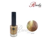 لاک ناخن گلباران مدل Chameleon (هفت رنگ) شماره ۱۱۷ حجم ۱۲ میلی لیتر