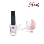 لاک ناخن گلباران مدل Chameleon (هفت رنگ) شماره ۱۱۸ حجم ۱۲ میلی لیتر