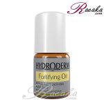 روغن تقویت کننده ناخن هیدرودرم حجم ۸ میلی لیتر