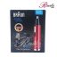 موزن گوش و بینی Braun مدل CRUZER6 PRECISION -