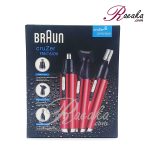 موزن گوش و بینی Braun مدل CRUZER6 PRECISION