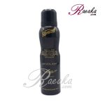 اسپری بدن رینوزیت مدل CRYSTAL NOIR ویژه بانوان حجم ۱۵۰ میلی لیتر