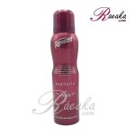 اسپری بدن رینوزیت مدل euphoria ویژه بانوان حجم ۱۵۰ میلی لیتر