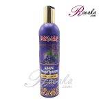 نرم کننده موی سر پرژک حاوی روغن هسته انگور، کراتین و عصاره ارگانیک زیتون