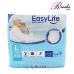 پوشینه بزرگسال ایزی لایف مدل شورتی سایز لارج تعداد ۱۰ عددی