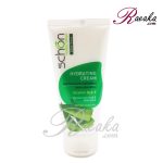 کرم آبرسان تیوپی شون حاوی عصاره آلوئه ورا حجم 50 میلی لیتر