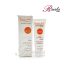 کرم ضد آفتاب دکتر ژیلا بی رنگ SPF 95 حجم ۵۰ گرم - 2