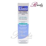 کرم دورچشم آنتی رینکل الارو حجم 20 میلی لیتر