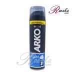 فوم اصلاح آرکو مدل COOL (خنک کننده) حجم ۲۰۰ میلی لیتر