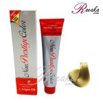 رنگ موی نیو پرستیژ سری ترکیبی- زیتونی قطبی- شماره PO.9 حجم ۱۲۰ میلی لیتر