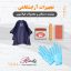 تجهیزات آرایشگاهی