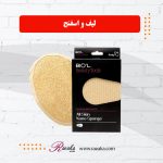 لیف و اسفنج