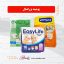 پوشینه بزرگسال