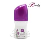 مام رول ضد تعریق زنانه مای مدل VIOLET حجم ۵۰ میلی لیتر