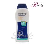 لوسیون بدن نئودرم حاوی روغن آرگان مخصوص پوست های خیلی خشک حجم ۴۰۰ میلی لیتر