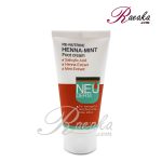 کرم ترک پا نئودرم با عصاره حنا و نعنا حجم ۵۰ میلی لیتر