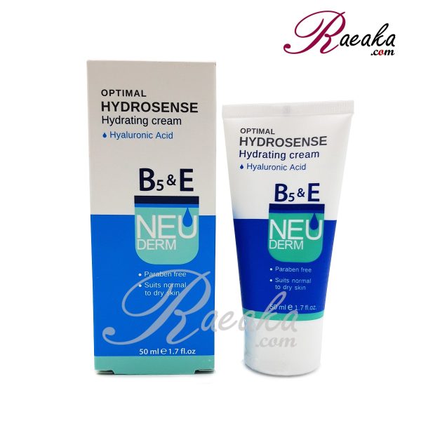 کرم مرطوب کننده و آبرسان نئودرم حاوی ویتامین E و B5 حجم ۵۰ میلی لیتر - 2
