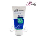 کرم مرطوب کننده و آبرسان نئودرم حاوی ویتامین E و B5 حجم ۵۰ میلی لیتر