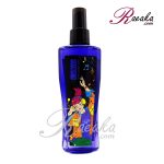 بادی اسپلش کالیستا مدل کایلی ویژه بانوان حجم ۲۰۰ میلی لیتر