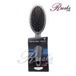 برس موی آی استایل بیول مدل ۸۱۴۱۳۴۱۲-۴۸۰ دارای سوزن SHR فلزی