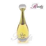 ادو پرفیوم اسکلاره رایحه Jadore ویژه بانوان حجم ۱۰۰ میلی لیتر