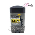 مام رول ضد تعریق مردانه آمبرلا مدل هیرو من (HERO MAN) ضد حساسیت حجم ۷۵ میلی لیتر
