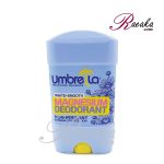 مام رول ضد تعریق زنانه آمبرلا مدل وایت اند اسموت (WHITE & SMOOTH) ضد حساسیت حجم ۷۵ میلی لیتر