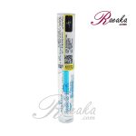 ژل حالت دهنده ابرو و مژه اسنس حجم ۹ میلی لیتر