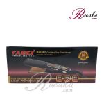 ویو (فرکننده) مدل HS8634 فامکس ۵۹ وات