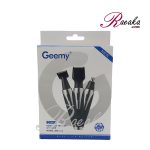موزن گوش و بینی، اصلاح صورت و خط زن جیمی مدل Gm-3139 (3IN1)