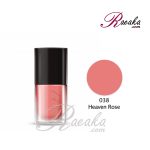 لاک ناخن این لِی مدل Heaven Rose شماره ۰۳۸ حجم ۱۲ میلی لیتر